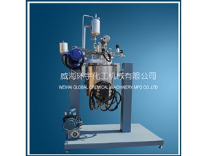 25L反应釜顺利完工并成功发往石家庄客户处