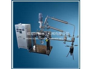 1L不锈钢316L酯化反应釜已顺利完工发往客户处