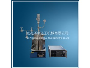 1L磁子反应器已顺利完工发往济南客户处