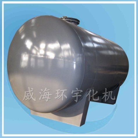 Low Temperature Tank