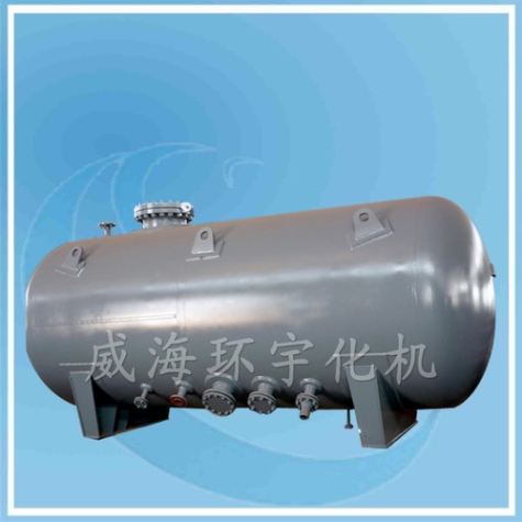 3~20m3Low Temperature Tank