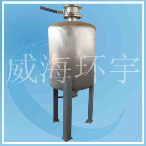 100L Stainless Steel Pressure Tank