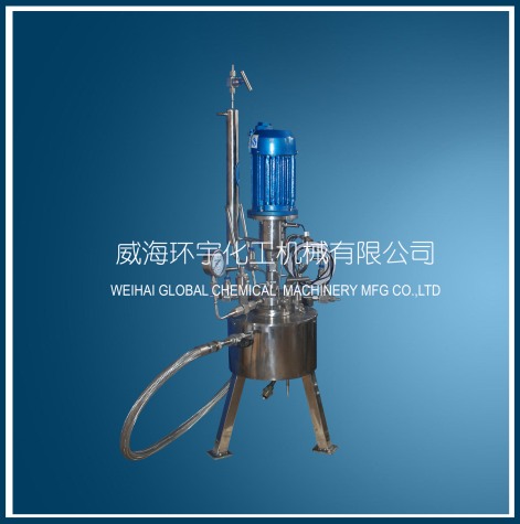 GSH-0.2L Hastelloy Reactor with Condensing reflux unit