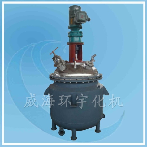 800L Reactor