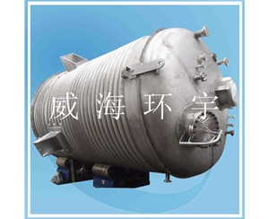 5000L  Titanium Reactor