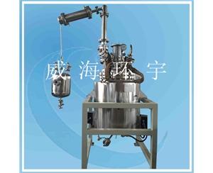 200L Reduced  Pressure Distillation  Reactor