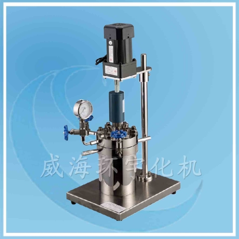 GSA型实验高压反应釜