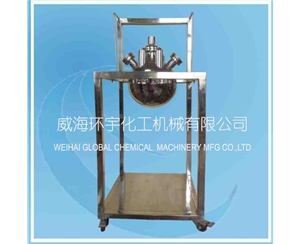 Spherical Tank Reactor