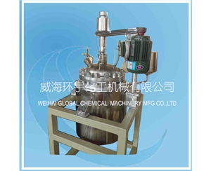 30L Reactor with Thermal Oil Heating