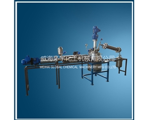 20L Bio Pyrolysis Reactor System