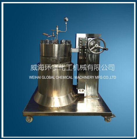 3L Hastelloy High Pressure Reactor