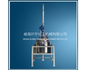 150L升降反应釜