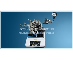 0.2L High Pressure Laboratory Reactor