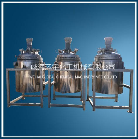 750L Jacketed Reactor