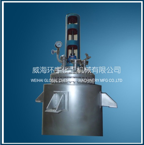 Big Scale Cladding Plate Reactor