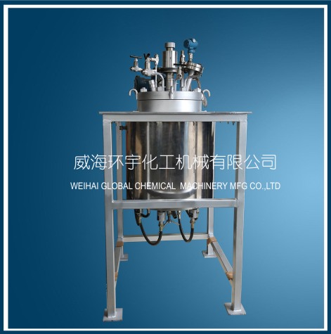 50L Thermal Oil Electric Heating Reactor
