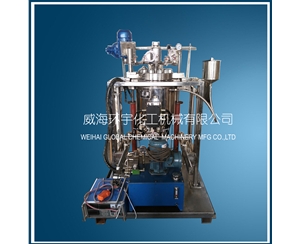 10L Explosion-proof Reactor