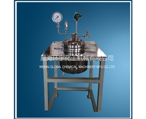 5L Inconel Reactor