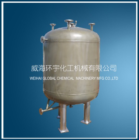 Heating Reactor Without Mixer