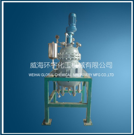 Jacket Heating Reactor