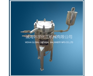 Lab Use Mini Reactor
