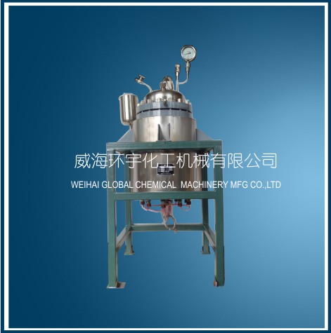 Jacket Heating Reactor without Mixer