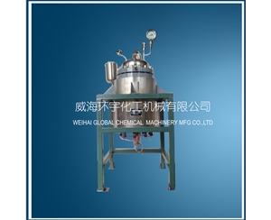 Jacket Heating Reactor without Mixer