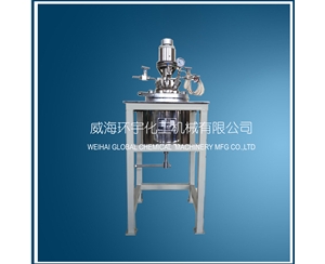 High Viscosity Glue Reactor