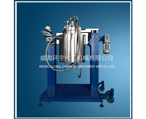 50L Jacket Circulating Reactor with Lifting Device