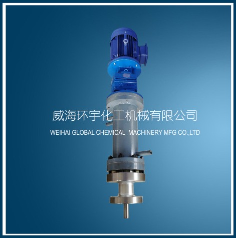 100L Magnetic Coupler with Motor