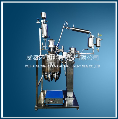 5L Vacuum Distillation Reactor with Lifting Device