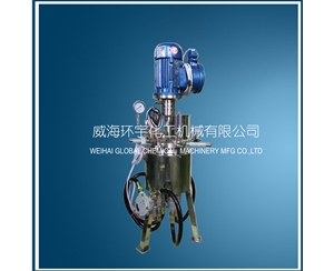 0.5L mini Ex-proof Reactor