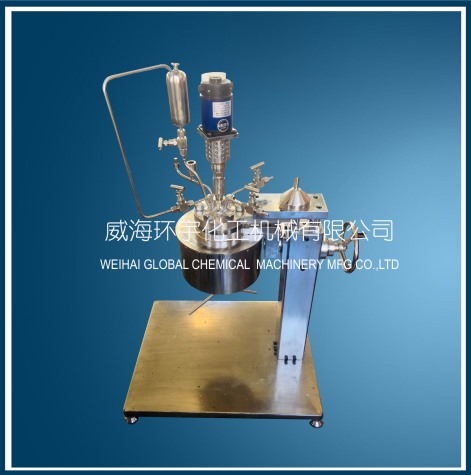 0.5L高温高压升降反应釜