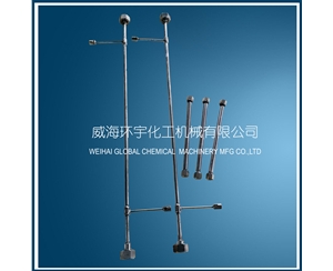 管式反应器