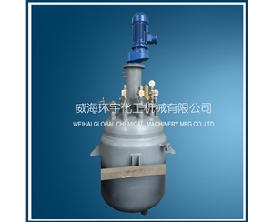 1500L加氢反应釜