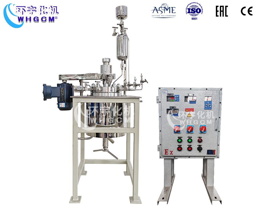 5L高压不锈钢反应釜