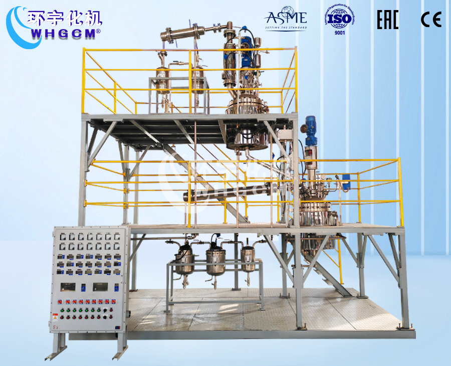 100L酯化缩聚成套反应系统