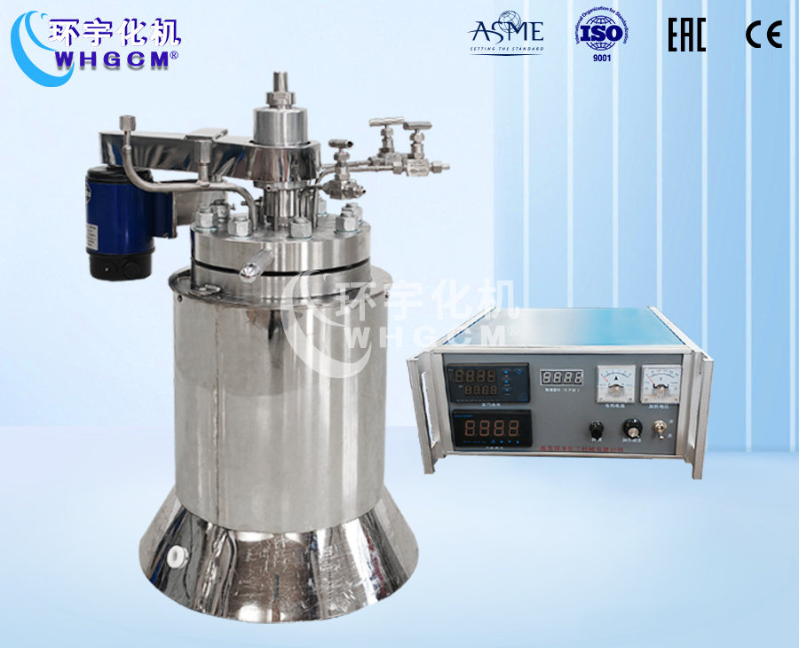 2L不锈钢衬钛电加热实验釜