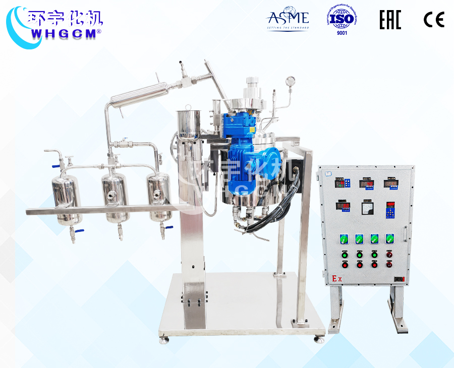 5L不锈钢蒸馏反应釜系统