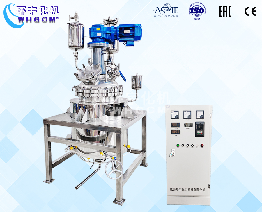 150L不锈钢磁力密封中试反应釜