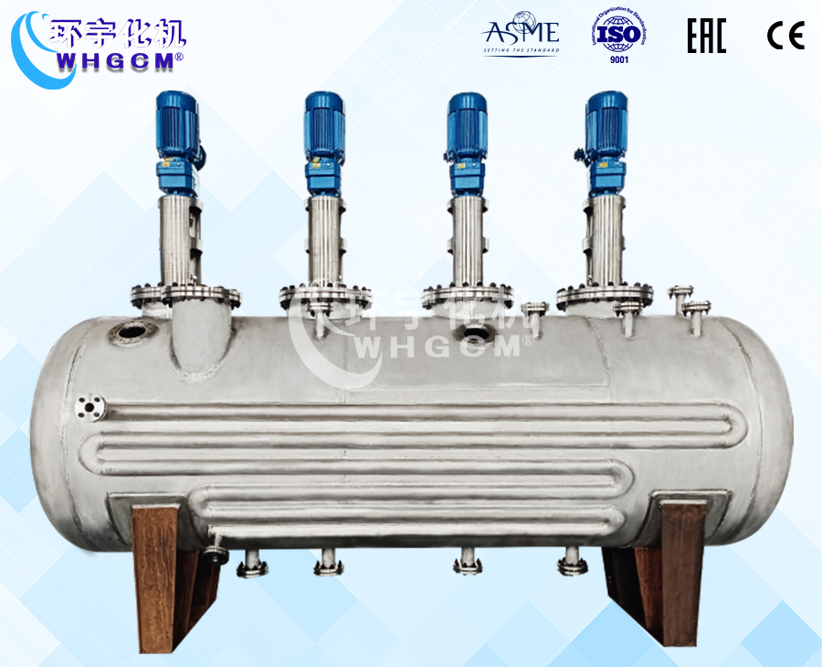 7000L防爆不锈钢半圆管夹套卧式反应釜