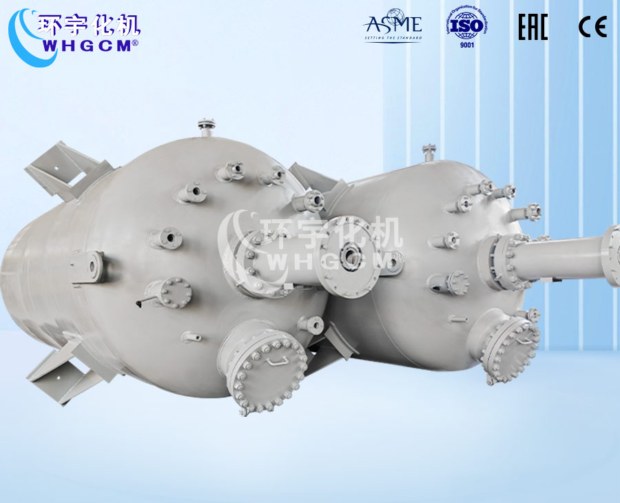 2.5m³高温碳钢生产反应釜