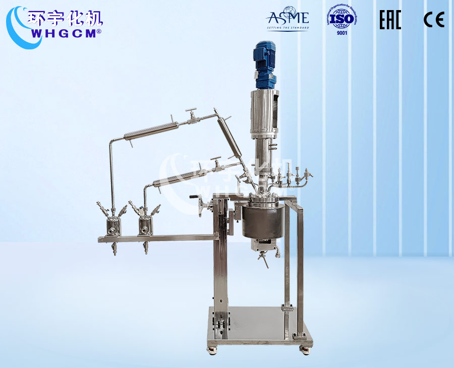 2L高温不锈钢聚合反应釜