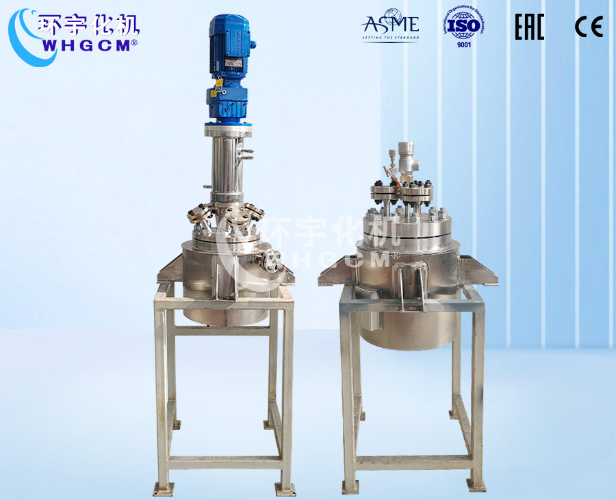 4L不锈钢衬四氟反应釜&10L高压储罐