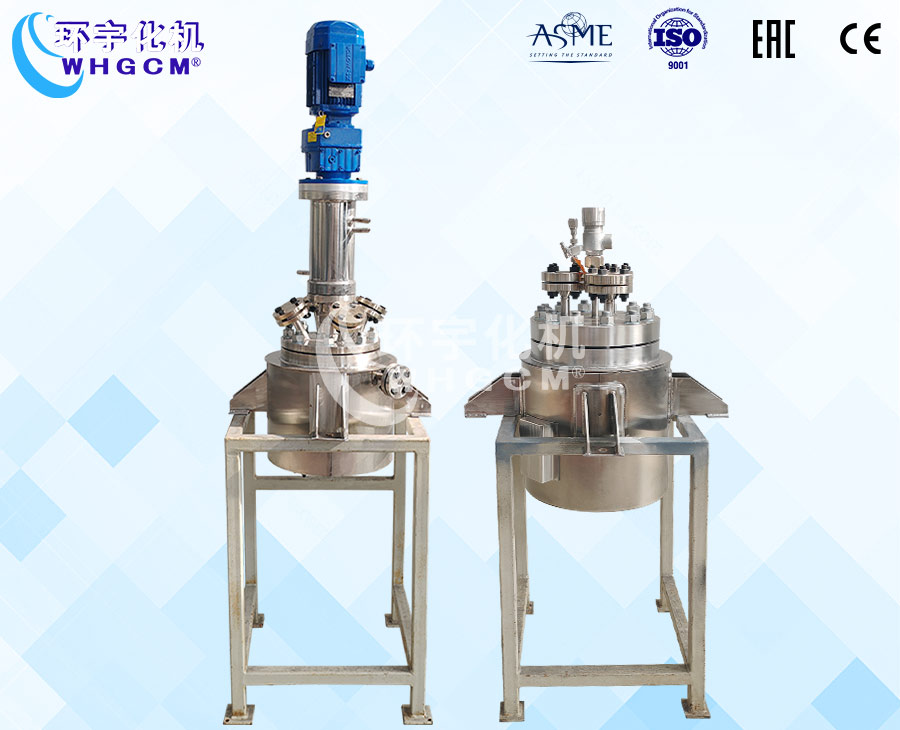 4L不锈钢衬四氟反应釜&10L高压储罐