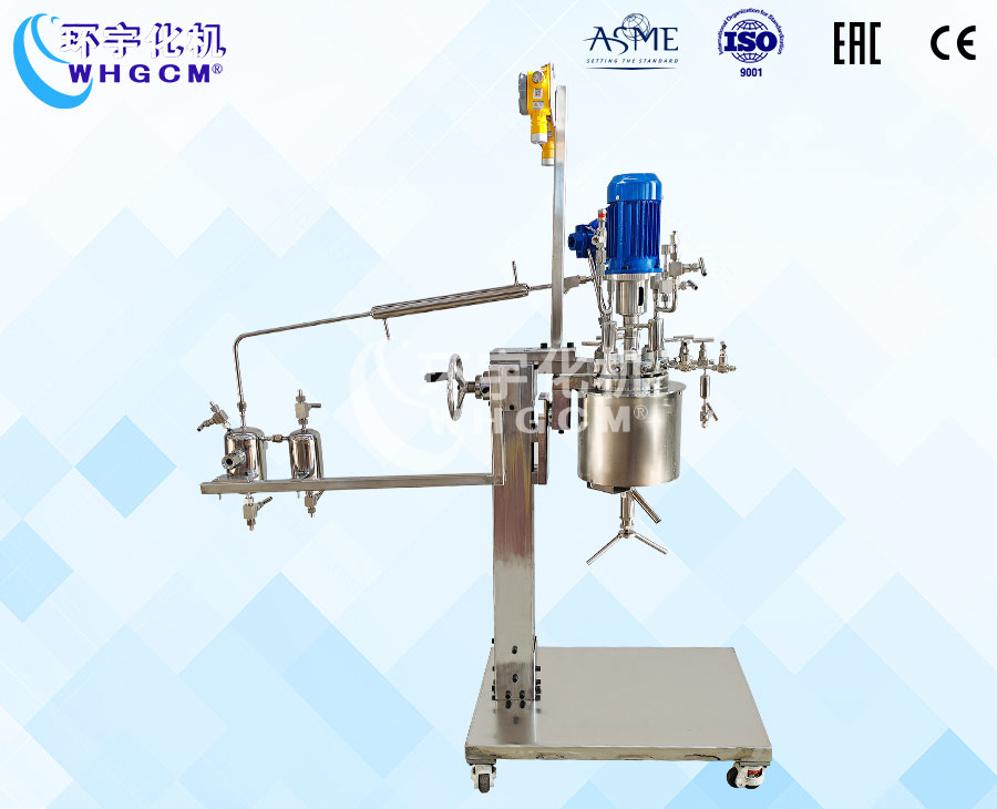 1L高压高温不锈钢手动升降实验釜