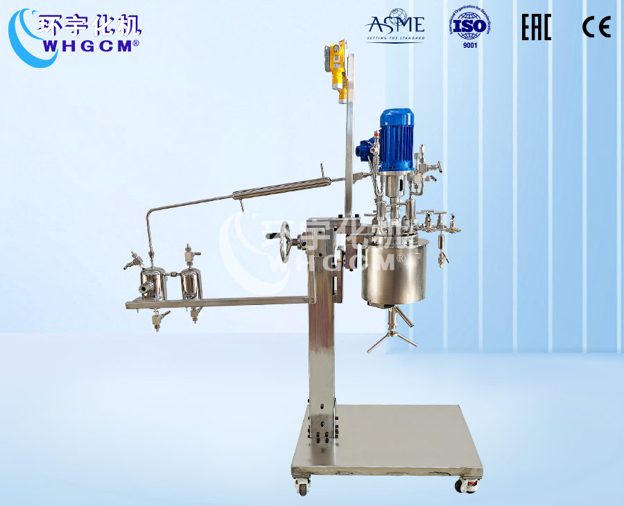 1L高压高温不锈钢手动升降实验釜