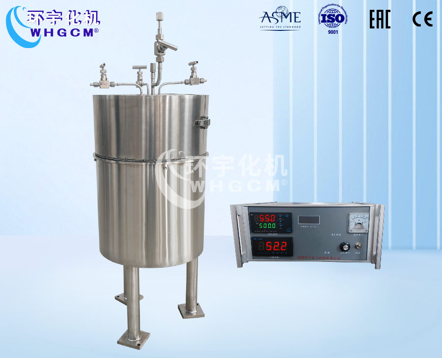 2L高压高温不锈钢实验室反应釜