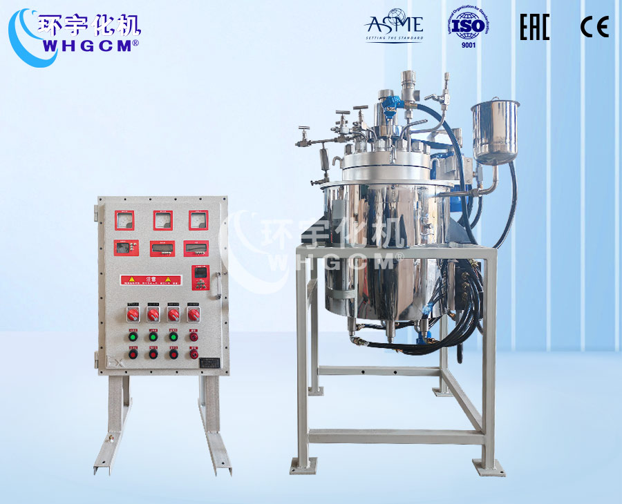 29L高温高压电动升降反应釜